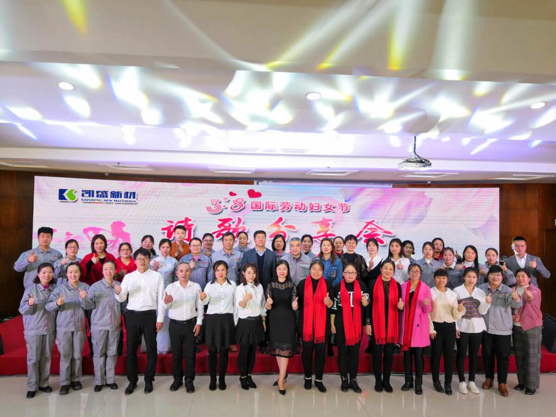 詩歌分享會合影